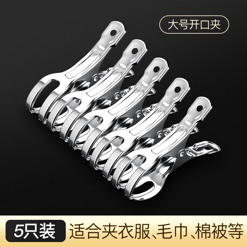 ���ӵ�����������¼м����·����Ӵ���ޱ��з��������޺ۼӴֶ���;���� ��ſ��ڼ�5�� 10.9Ԫ