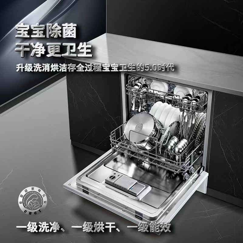 慧曼HTD-B2 PRO洗碗机实用性高，购买推荐吗？使用感受！