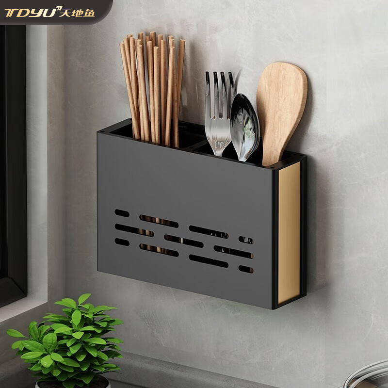 查找多功能置物架历史价格|多功能置物架价格走势图