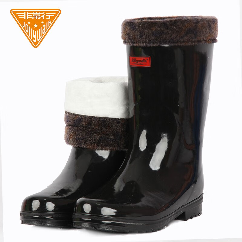 什么软件能查雨鞋雨靴最低价|雨鞋雨靴价格历史