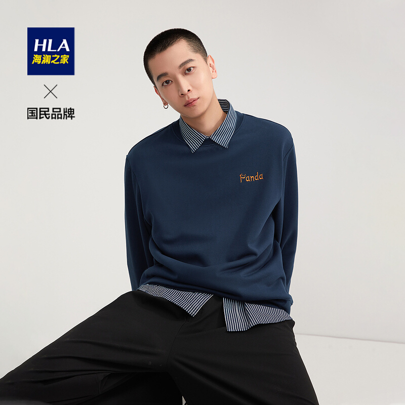 hla海澜之家卫衣男2021秋季新品胸前字母刺绣纯色基础男装 藏青03 180
