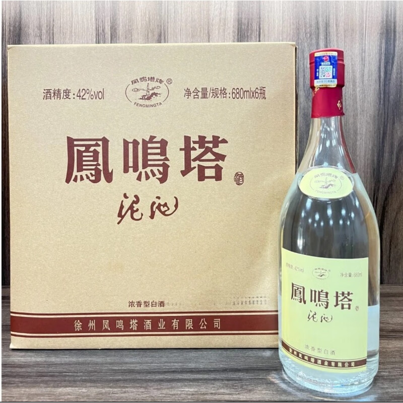 凤鸣塔酒白酒料酒丰县特产42度680ml*6瓶整箱大肚子酒泡沫箱发货 42度