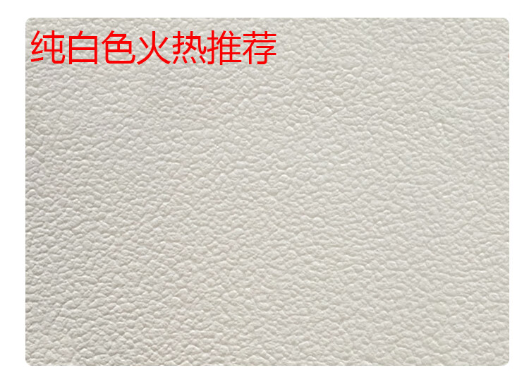 漆涂料肌理颗粒质感拉毛漆弹性浮雕内外墙硅藻泥服装店墙面漆 白色10