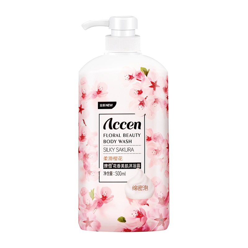 澳雪(accen)孫楊代言 秘境花園沐浴乳 花香果萃美肌保濕留香沐浴露 香氛櫻花500ml