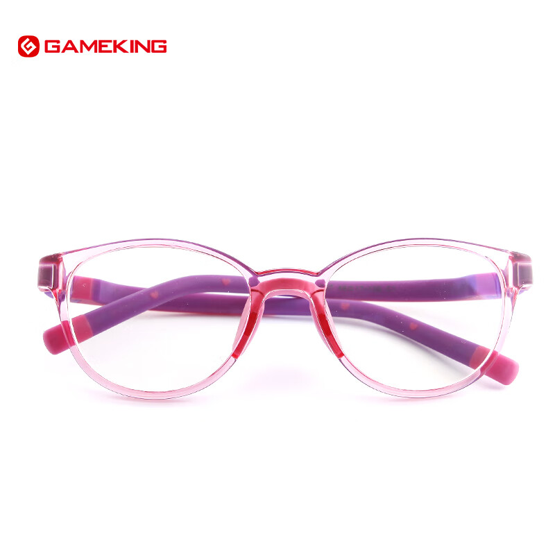Gameking儿童防蓝光眼镜 电脑护目镜 平光学习眼镜男女通用 粉紫色