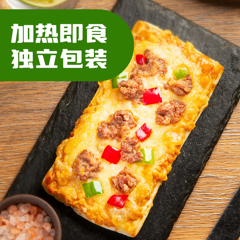 �����ࡾ����79Ԫ��ѡ3������������ڶ�����ʳը������������ڱ��ݲ� ��ʽ����ζ��������110g 19.57Ԫ