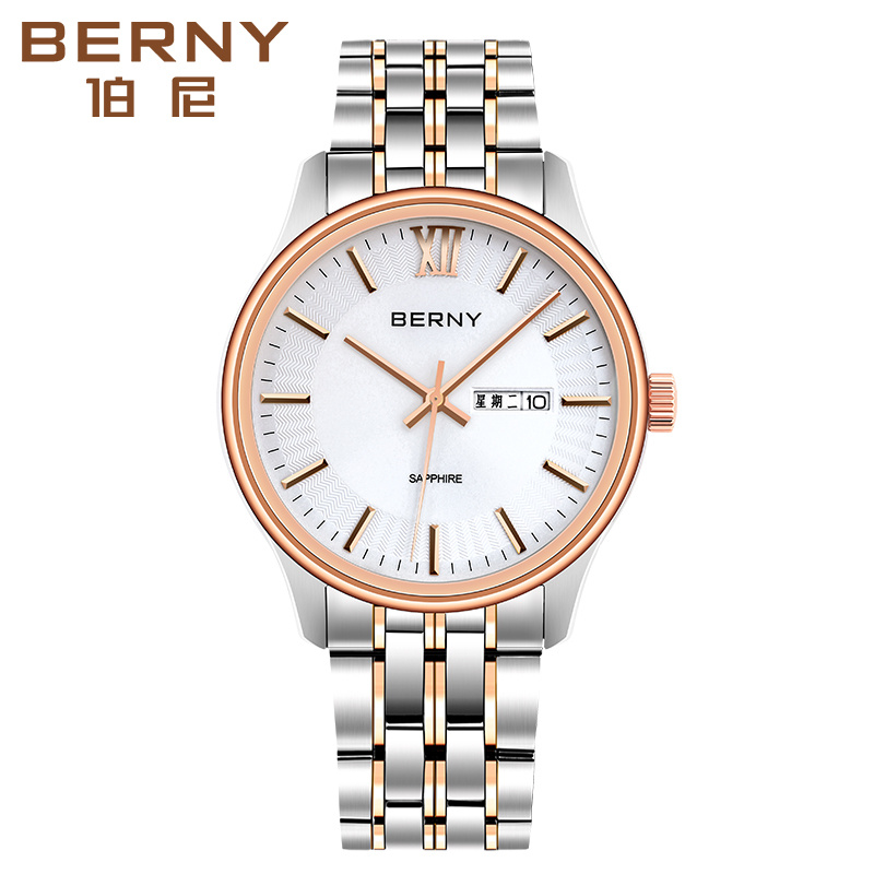 伯尼berny手表男女情侣款时时尚商务防水钢带石英表 2743 2743m-srg