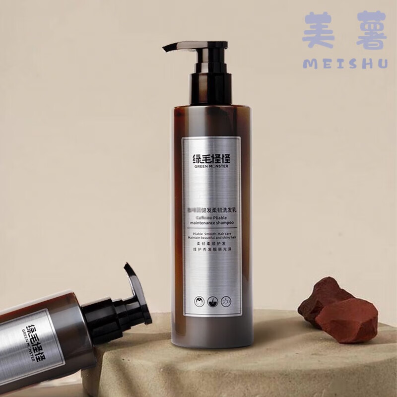 绿毛怪怪洗发水绿毛怪怪健发柔韧洗发乳 270ml