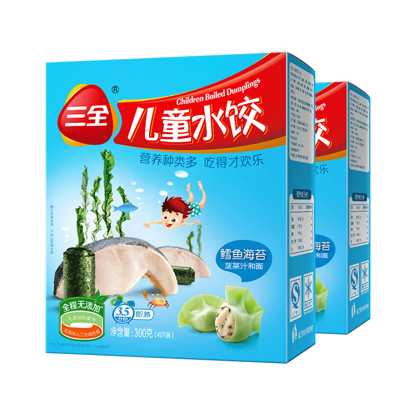 三全 儿童水饺 鳕鱼海苔味 300g*2盒