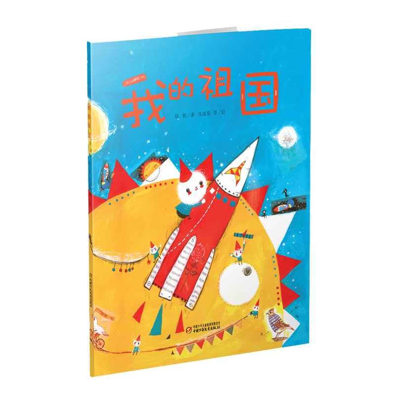 儿童绘本价格趋势分析，中少阳光图书馆诠释高质量阅读|儿童绘本的价格行情与趋势