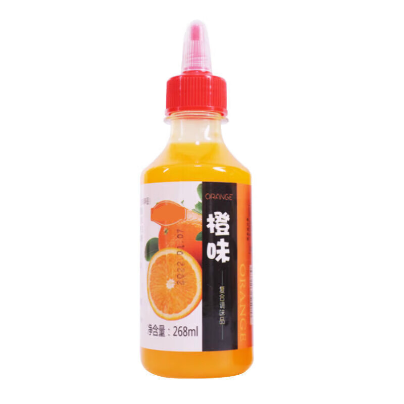 罗三胖浓缩橙汁酱调味品浓浆浓缩果汁冲饮 268克 二瓶
