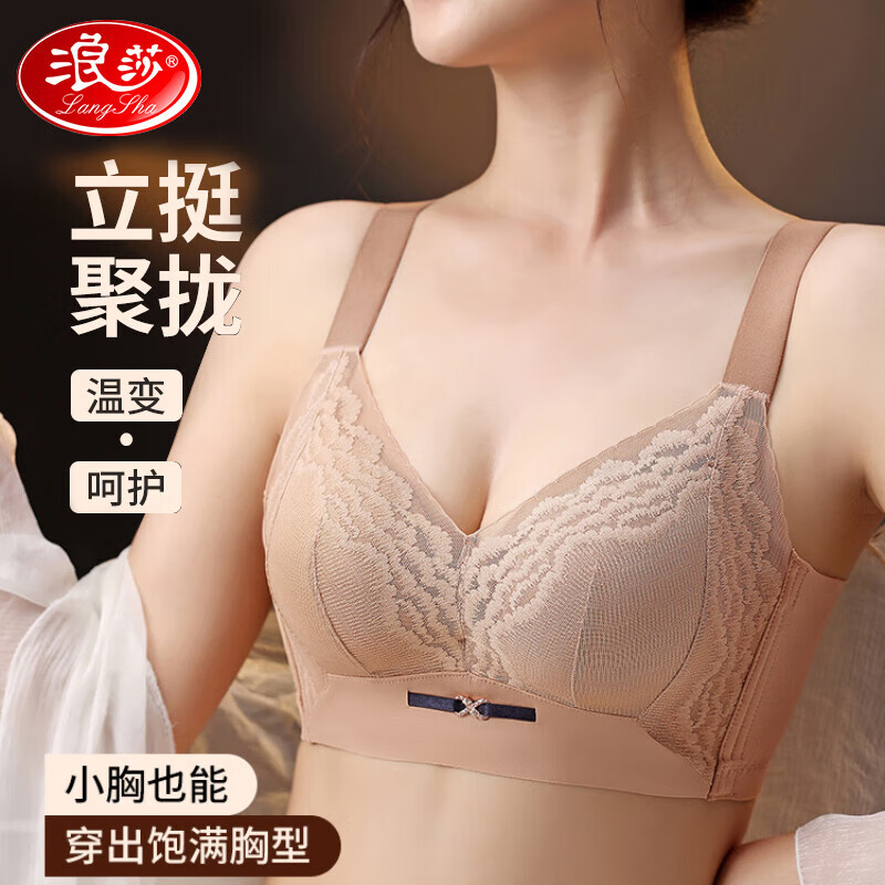 ���ڲ�������ɯ����Ů�����޸�Ȧ��£����͸���������´�������˿���������� �۷�ɫ 32/70AB��С�ؾ�£��