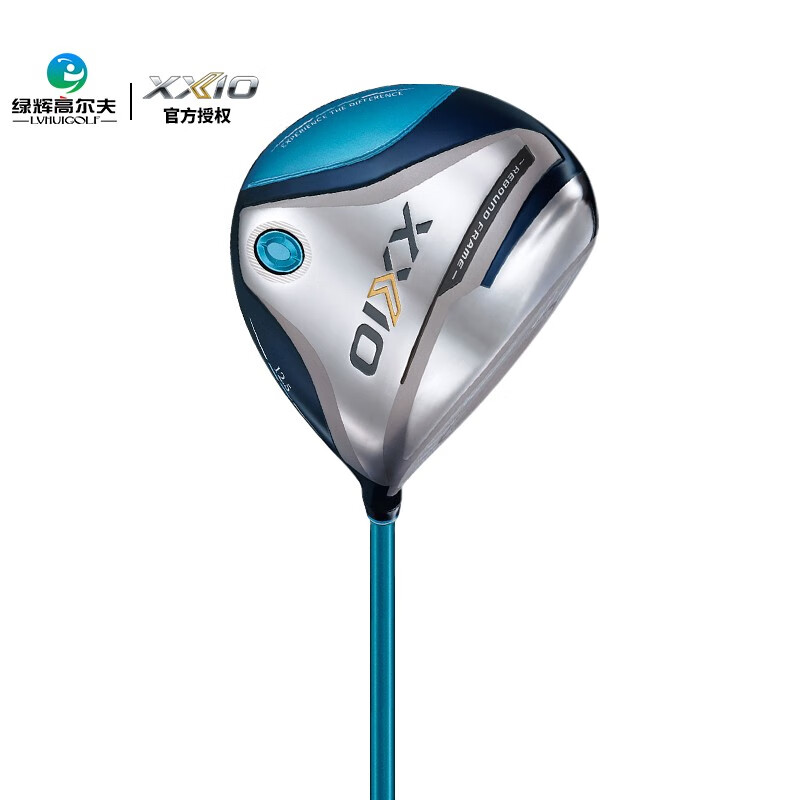 xxio日本进口xx10 高尔夫球杆女士一号木mp1200系列发球木 【蓝色】