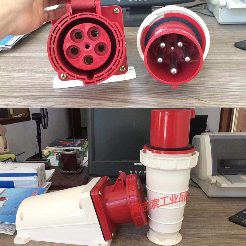 ip67工业防水插头5p125a 380v大功率岸电船用5芯100a航空插头 045
