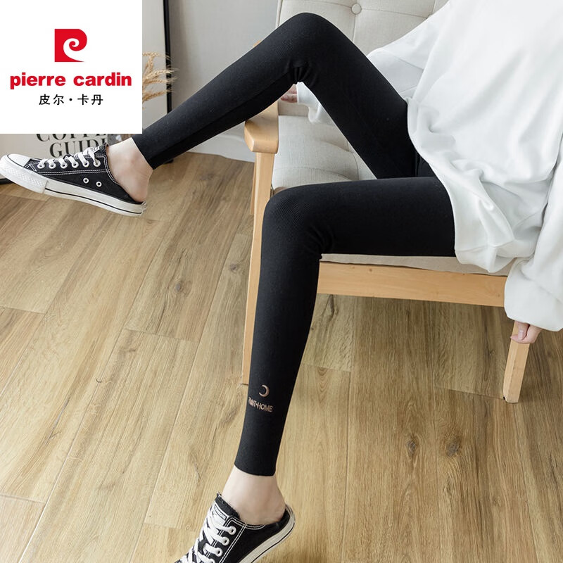 皮尔卡丹2026新款大尺码胖mm螺纹打底裤女外穿春秋灰色冬季加绒高腰显瘦秋 浅灰 特大码 适合【165-200斤】