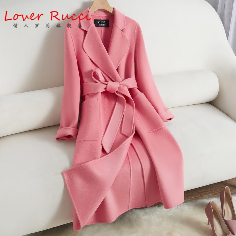 lover rucci国际大牌女装蜜粉色双面羊绒大衣女长款22新款西装领修身
