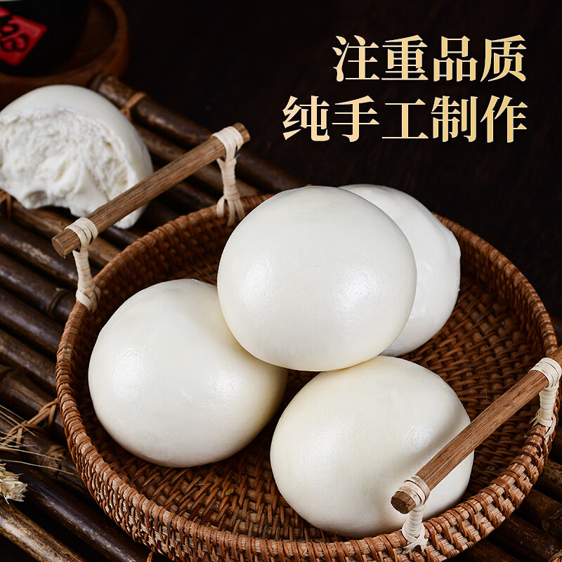 i山东物质文化遗产昌邑乐春老面大饽饽纯手工馒头戗面千层起层 手工