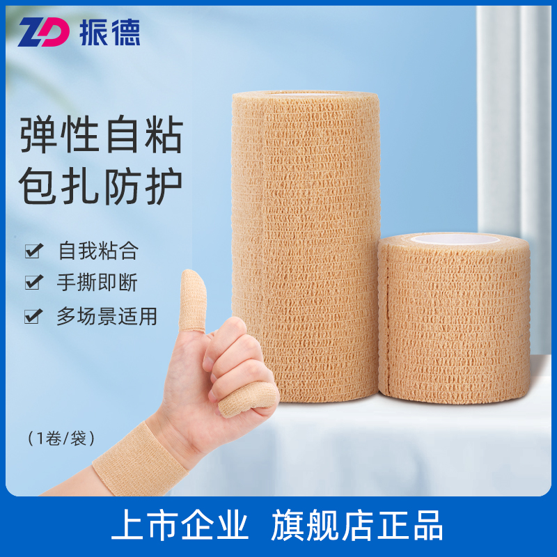 抢先购,独家揭秘:10年内竹浆涨价趋势图!