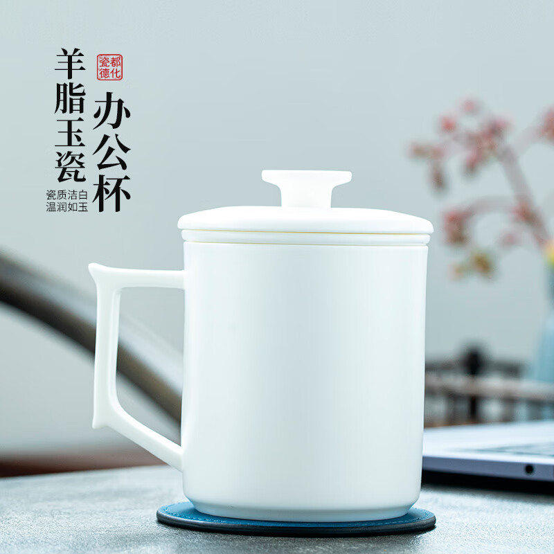 中国茶器急須羊脂玉七点