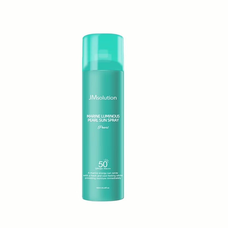 jmsolution 韩国jm防晒喷雾夏季男女学生军训 海洋珍珠防晒喷雾 180ml