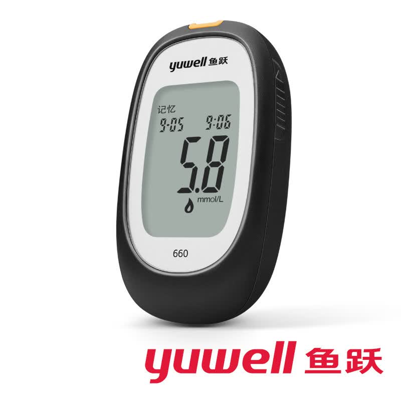 鱼跃血糖仪660升级高精准全自动家用孕妇免调码脱氢酶试纸条 660血糖