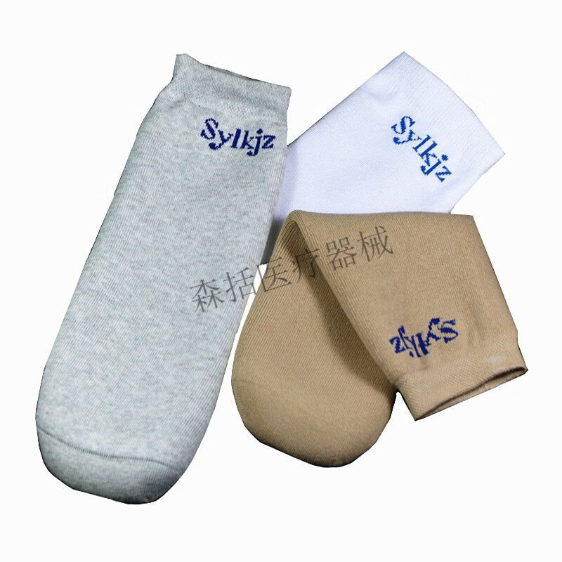 小腿假肢残肢用凝胶袜套硅胶袜套白色截肢用袜保护残肢不磨腿 白色 s