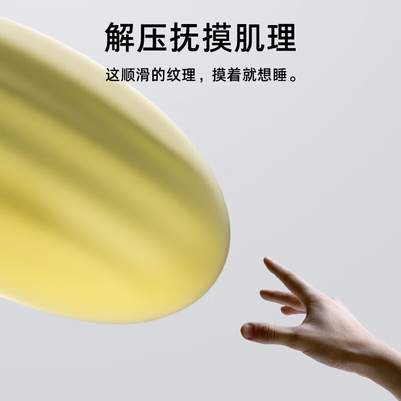 祺加质品长条睡觉抱枕床上孕妇夹腿人体工学大抱枕成人男女生睡觉侧睡专用 【丝滑亲肤款】长条抱枕(蓝色)