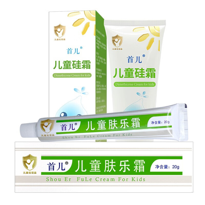 首儿儿童肤乐霜婴儿护臀膏面霜硅霜润肤保湿身体乳护肤品 肤乐霜+硅霜丨舒缓+保湿