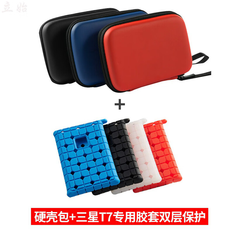 包三星】相关京东优惠商品排行榜(3) - 价格图片品牌优惠券- 虎窝购