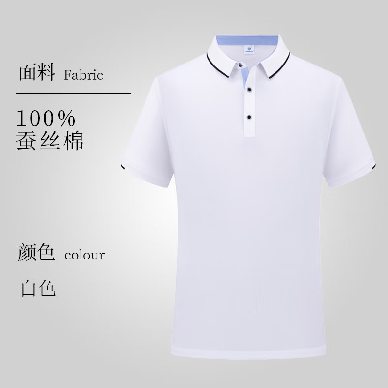 历史工装价格走势图|工装价格历史