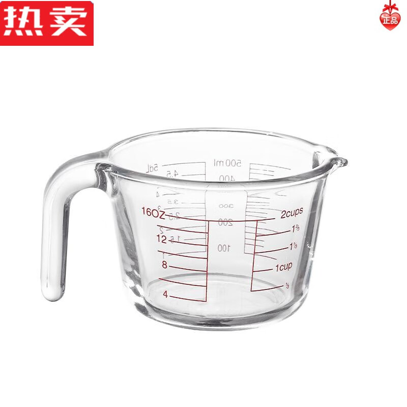 拓进玻璃量杯带刻度食品级打鸡蛋杯子耐高温大容量烘焙水杯奶茶牛奶杯 500ml