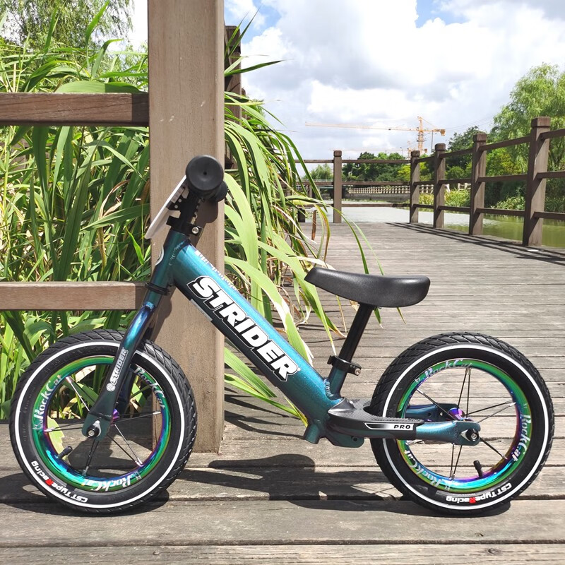 书比(sooibe)strider pro儿童平衡车宝宝滑步车12寸初学小龄改装超轻