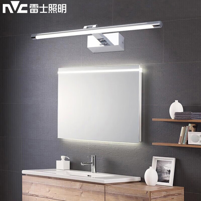 雷士照明(nvc)ld-ejqq9001/12d镜前灯 铝材 12w银色正白光