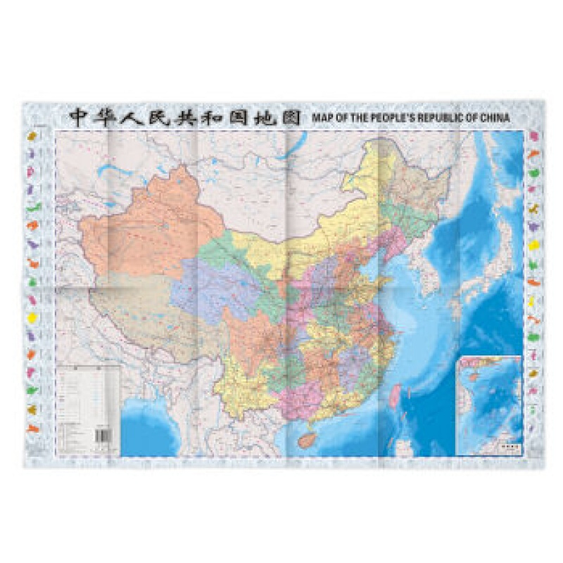 中国地图（折叠图 对开袋装 865mm*575mm)中华共和国地图对开图/中国地图