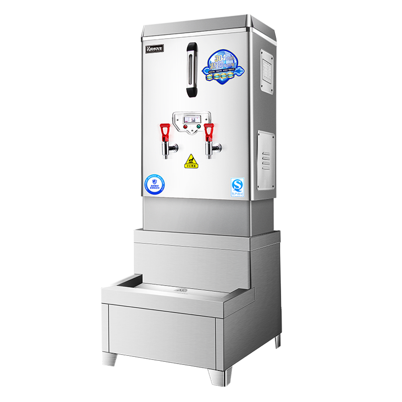 开水先生ks商用热水器大容量全自动开水器桶箱炉工厂电烧水器带底座