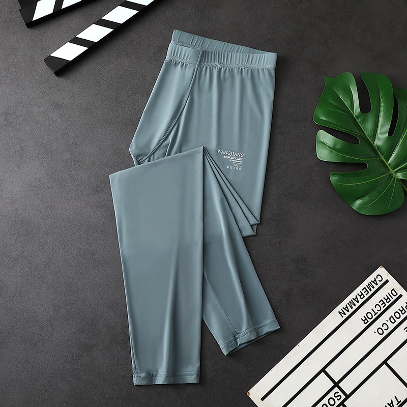 秋衣秋裤历史价格软件|秋衣秋裤价格历史