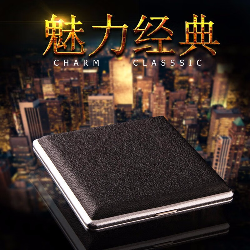 电商烟盒价格变化查询|烟盒价格历史