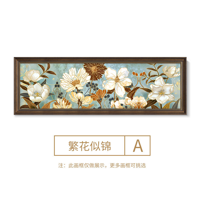 卧室壁画挂图 背景墙壁画 卧室床头装饰画美式客厅横幅老人房主卧挂画