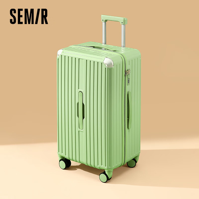 森马（Semir）森马行李箱万向轮拉杆箱旅行密码箱大容量皮箱子 牛油果绿 24英寸