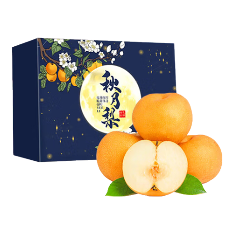  ɽ Ƿˮѩ ժ 5ͥװ A+ͷժ 14.69Ԫ