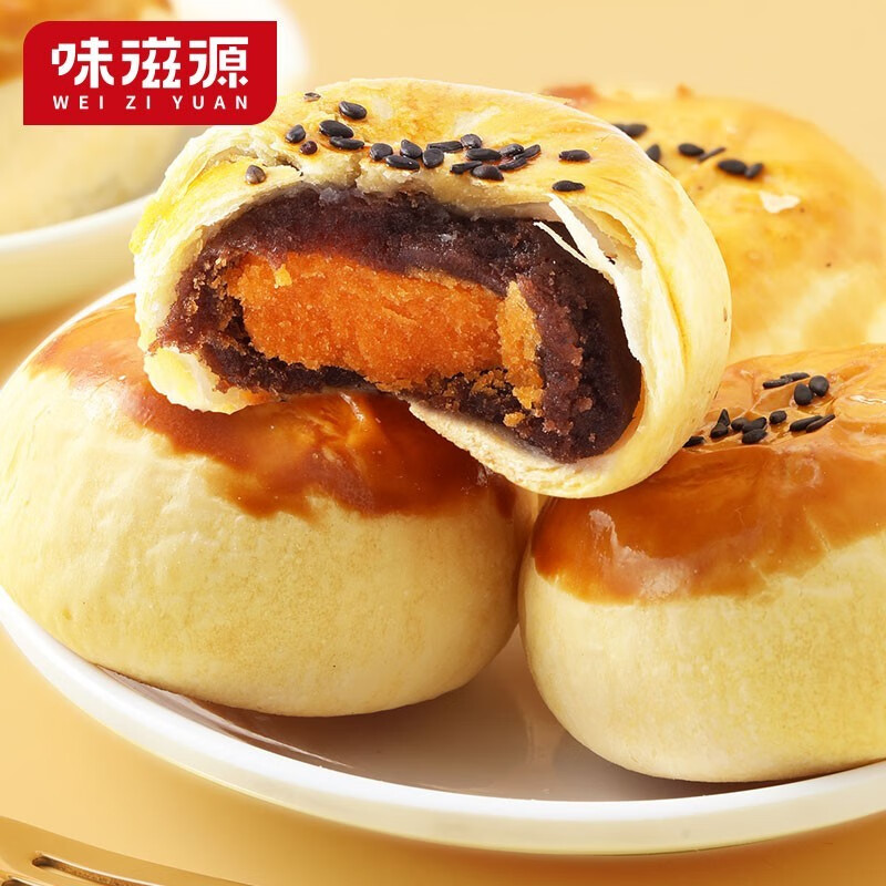 味滋源蛋黄酥 雪媚娘糕点心休闲零食小吃早餐糕点 咸鸭蛋黄夹心酥饼 蛋黄酥360g-盒装 1盒