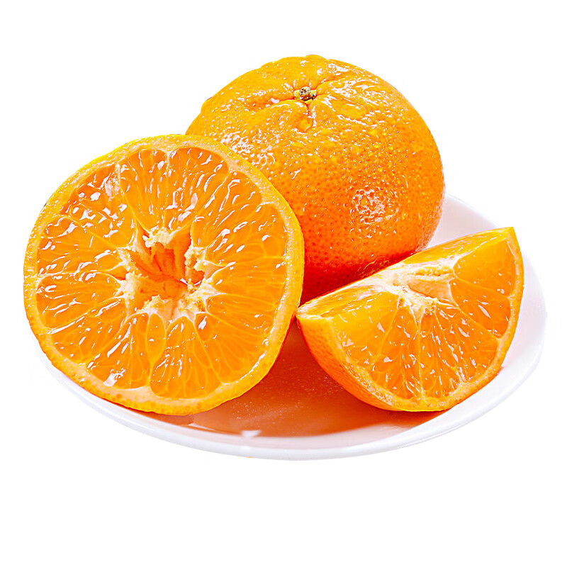 拍5件 南非进口软皮柑 500g尝鲜装 单果重约100-130g 新鲜橘子 生鲜