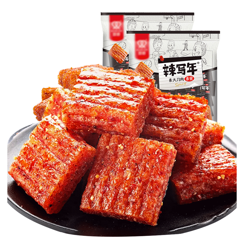 休闲零食价格走势及品牌推荐
