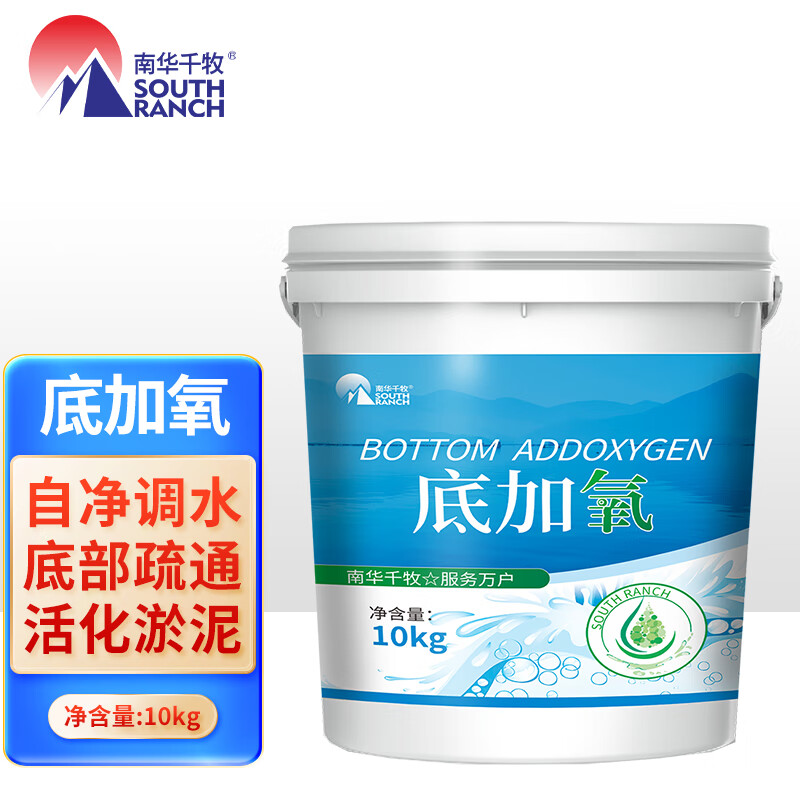 京东水族药剂如何查看历史价格|水族药剂价格历史