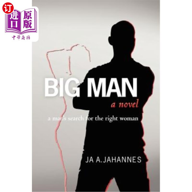 海外直订big man 大男人