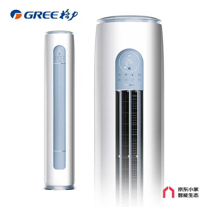 格力KFR-50LW/NhGm1BAj空调怎么样？评测：热门推荐，不容错过