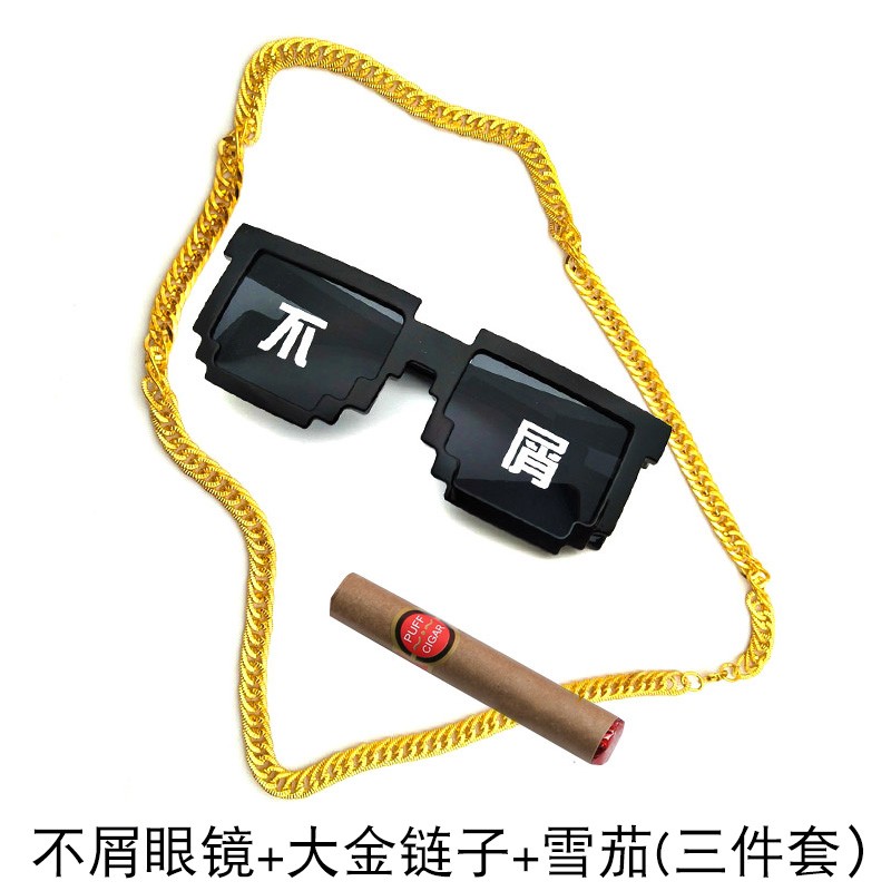 真实点评了解帝行（DIXING）马赛克眼镜使用感受如何？绝对的真实点评分享