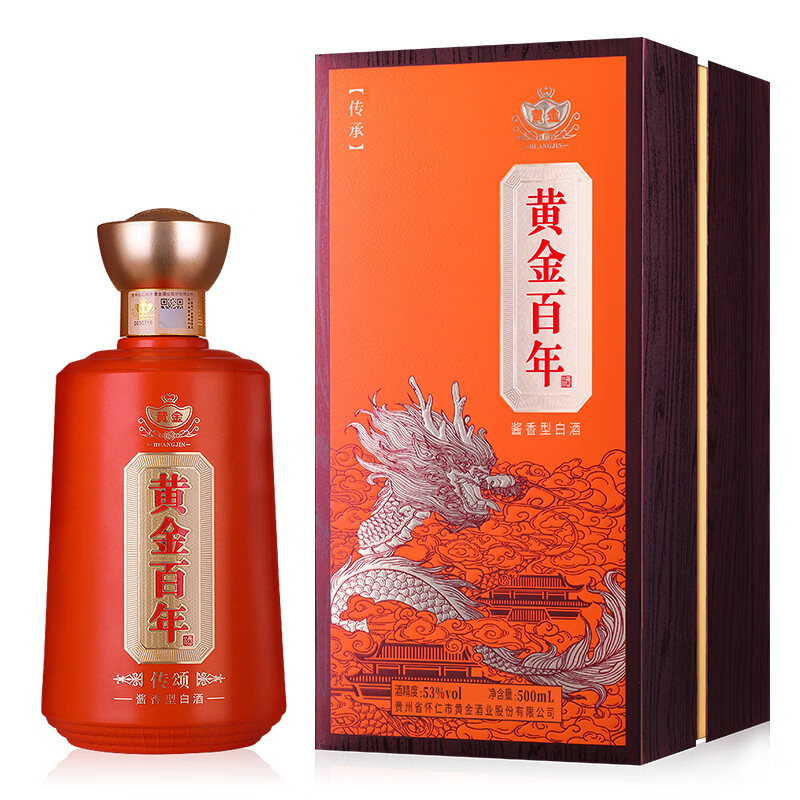 黄金酱酒 53度 贵州茅台镇 酱香型白酒 礼盒装黄金酒 黄金百年传颂