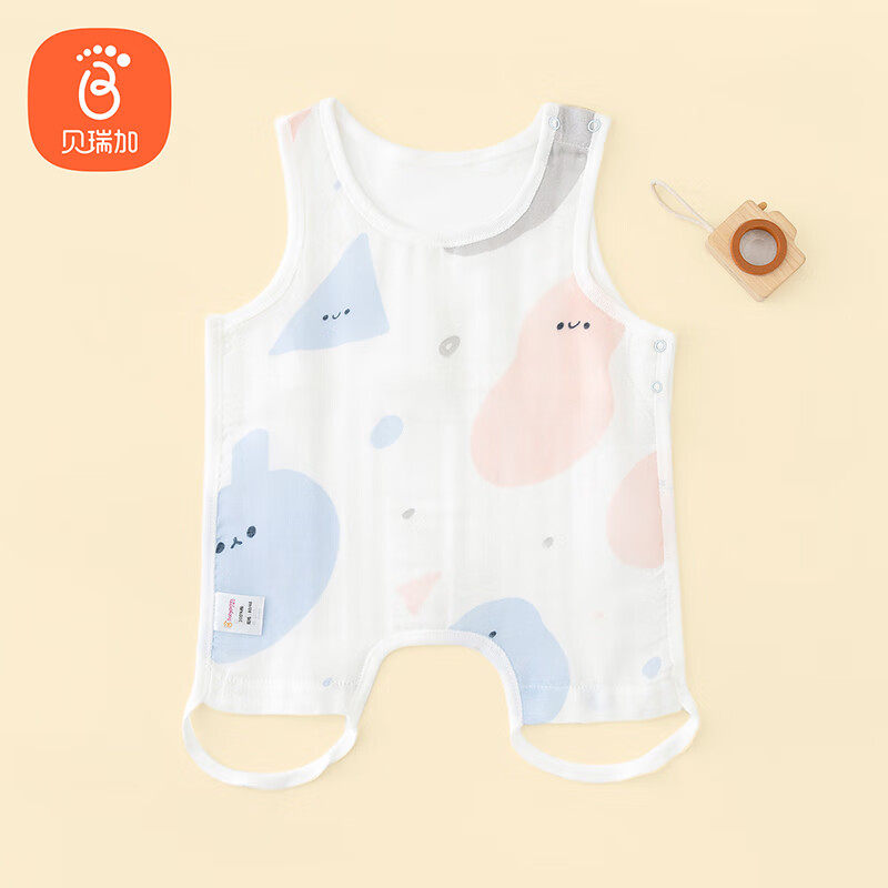 贝瑞加（Babyprints）婴儿肚兜新生儿纯棉护肚围宝宝背心轻薄纱布腹围夏季衣服 73高性价比高么？