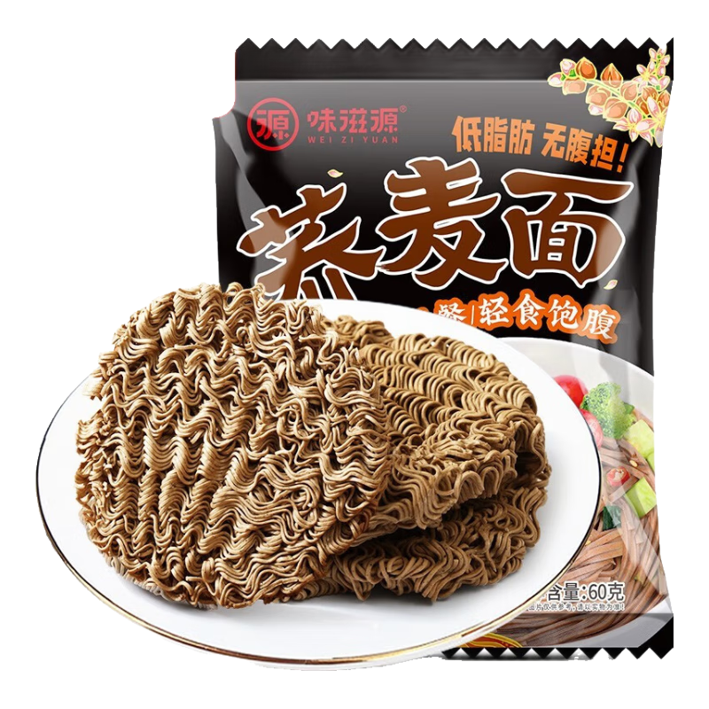 ζԴ ʳ Ͽζ⸬ʳŮ 60g/ 58.9Ԫ
